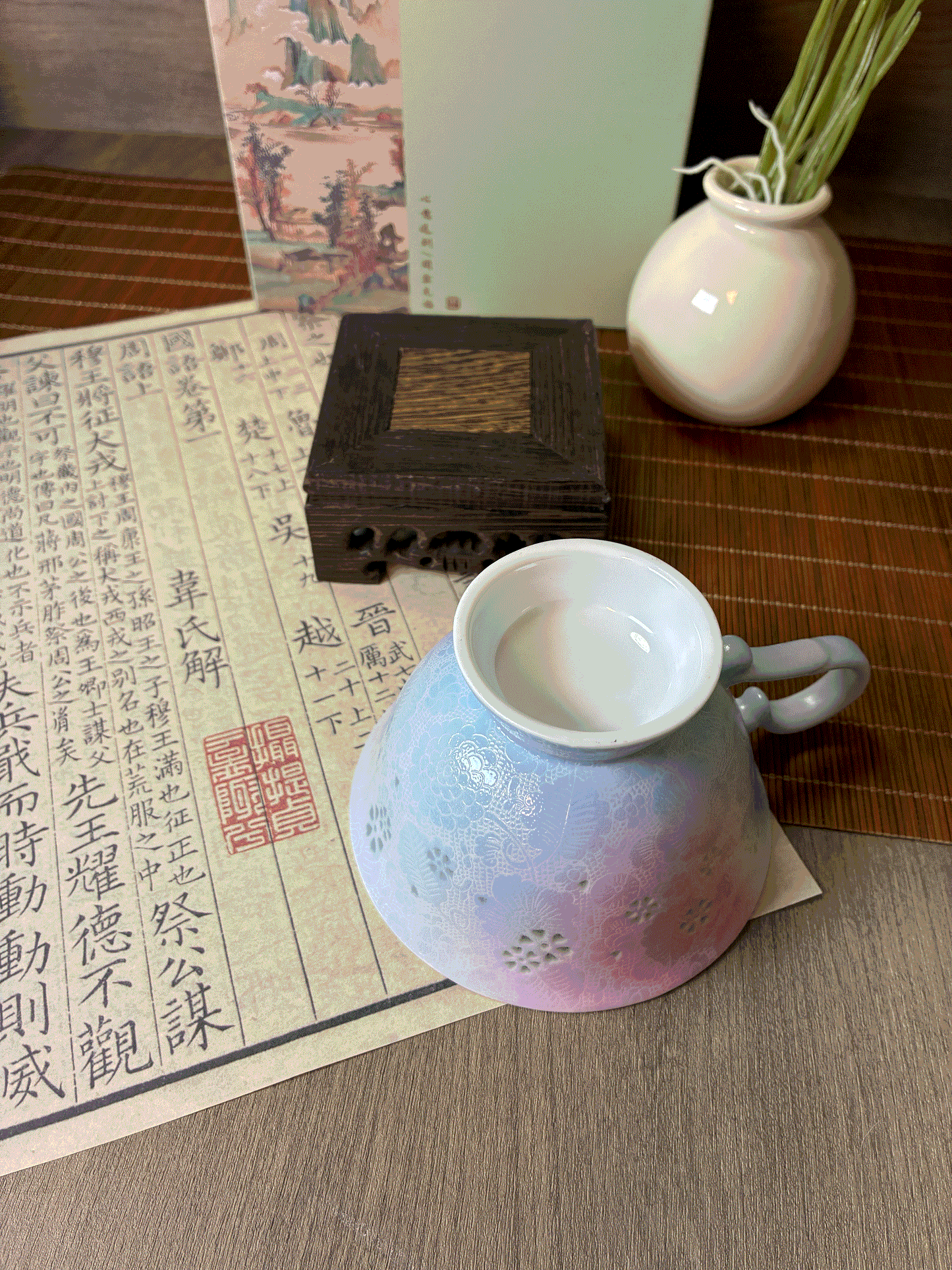 Coffee cup