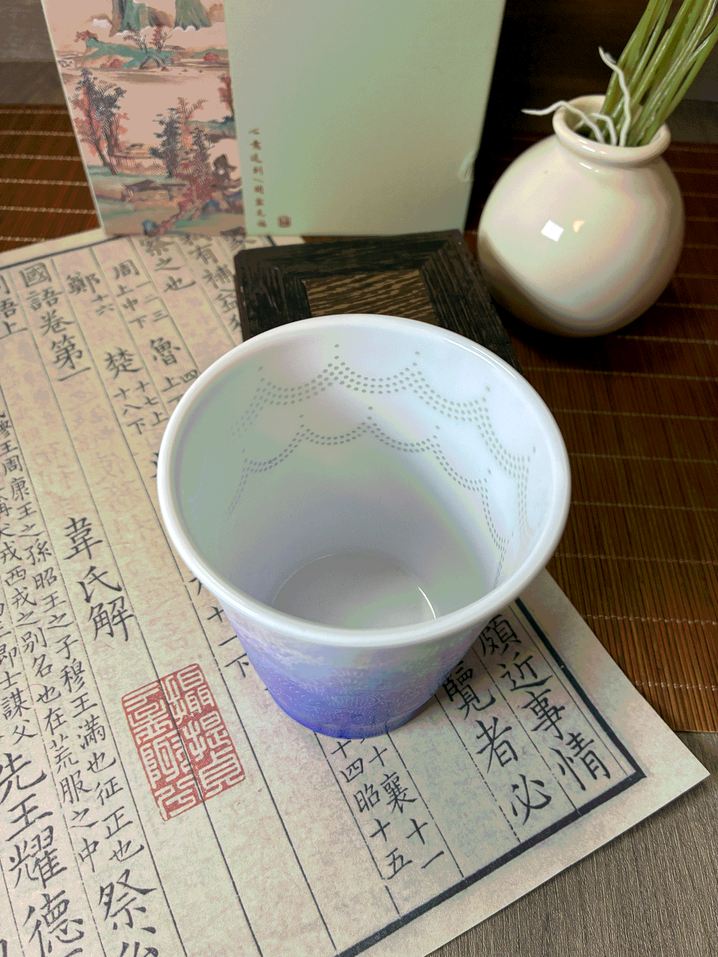 Coffee cup
