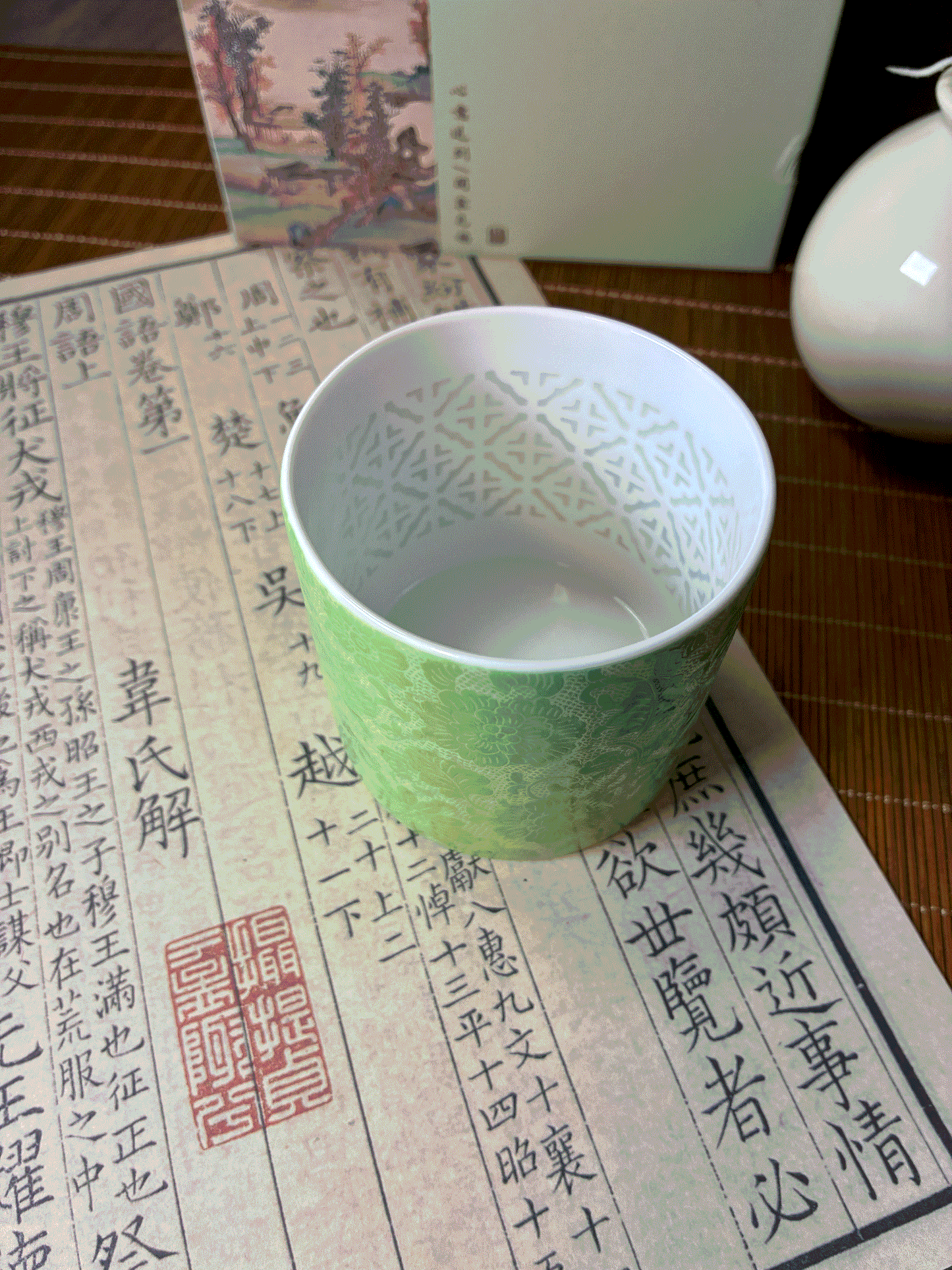 Coffee cup