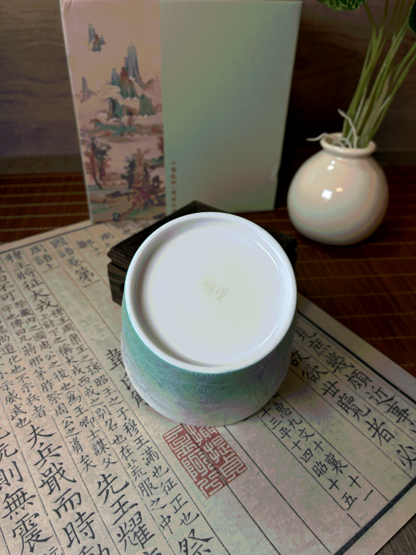 Coffee cup