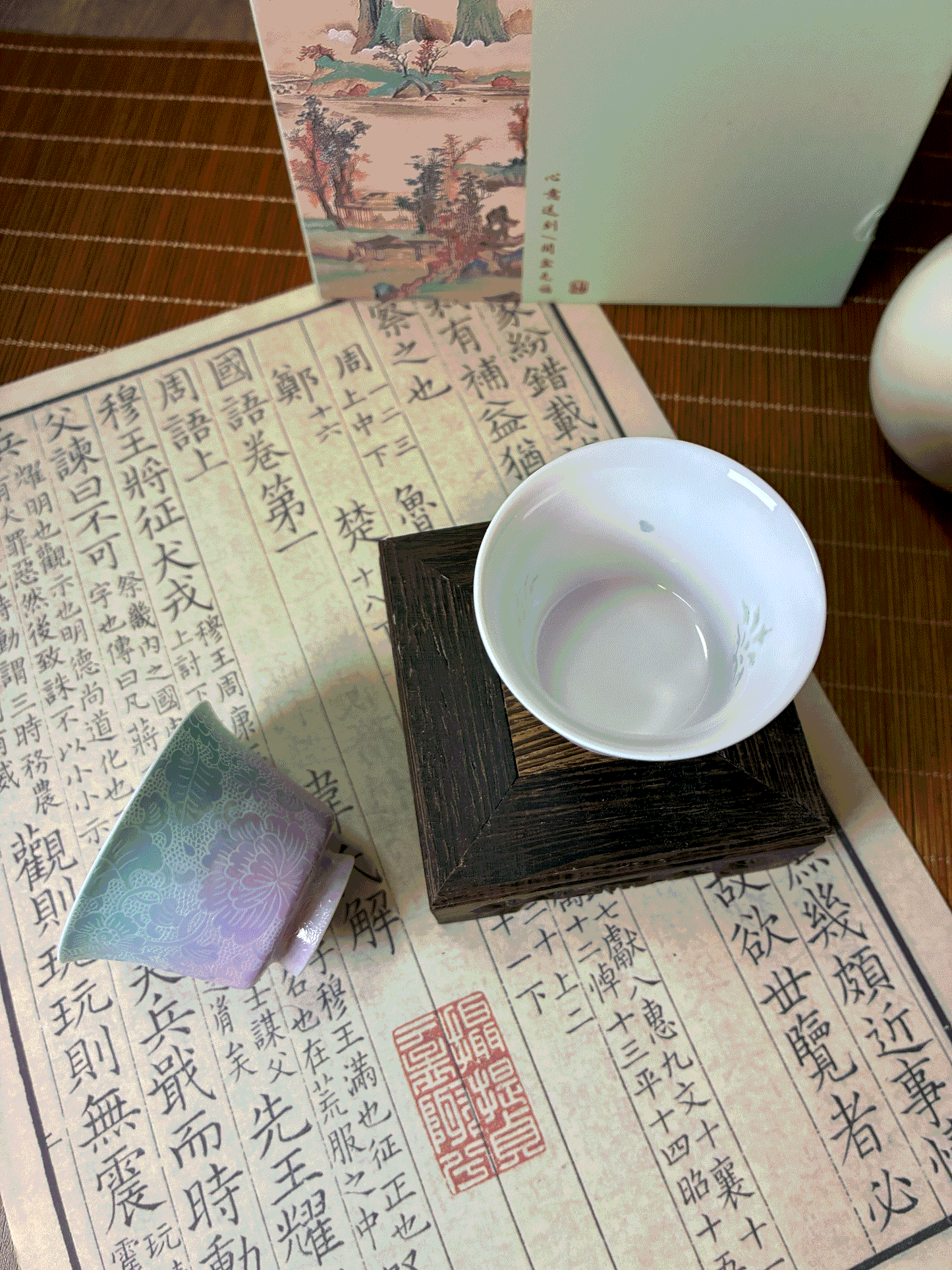 Mini Tea Set