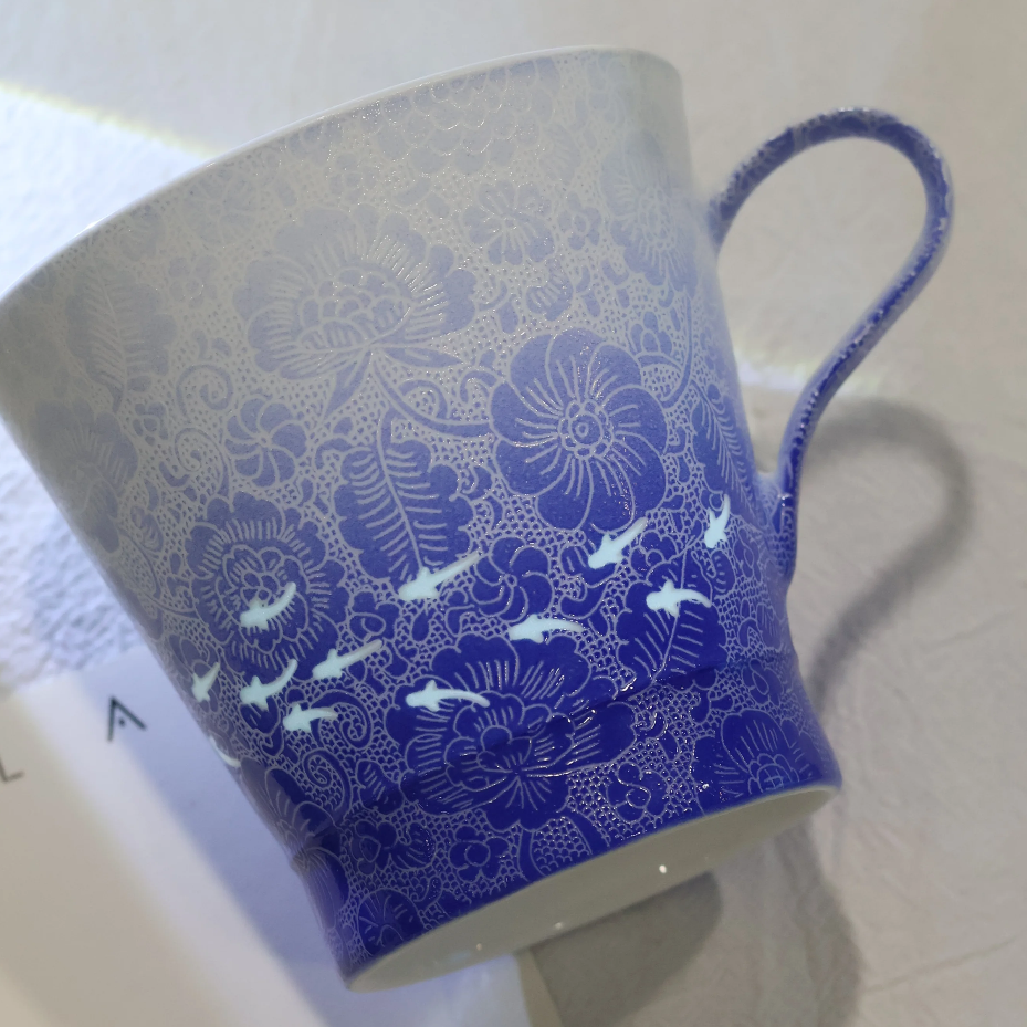 Coffee mug